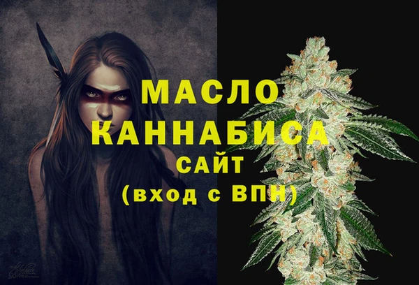ГАЛЛЮЦИНОГЕННЫЕ ГРИБЫ Инсар