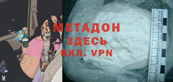 ГАЛЛЮЦИНОГЕННЫЕ ГРИБЫ Инсар