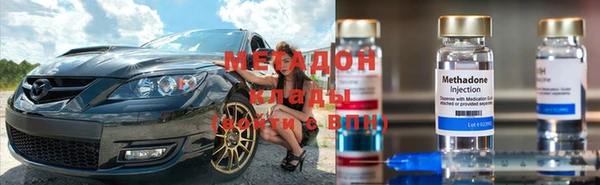 тгк Иннополис
