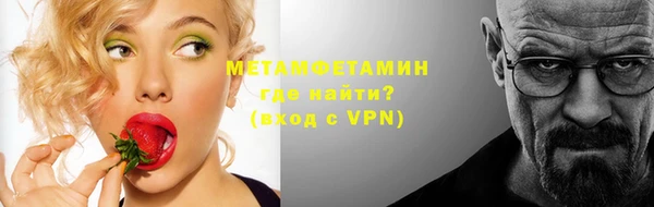 тгк Иннополис