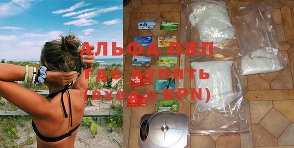 тгк Иннополис