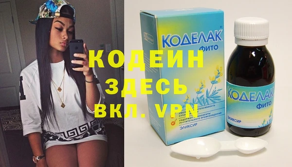 тгк Иннополис