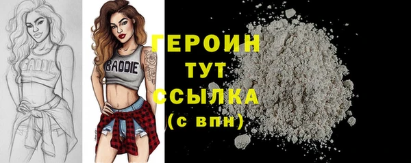 тгк Иннополис