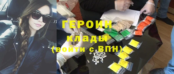 тгк Иннополис