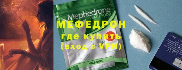 тгк Иннополис